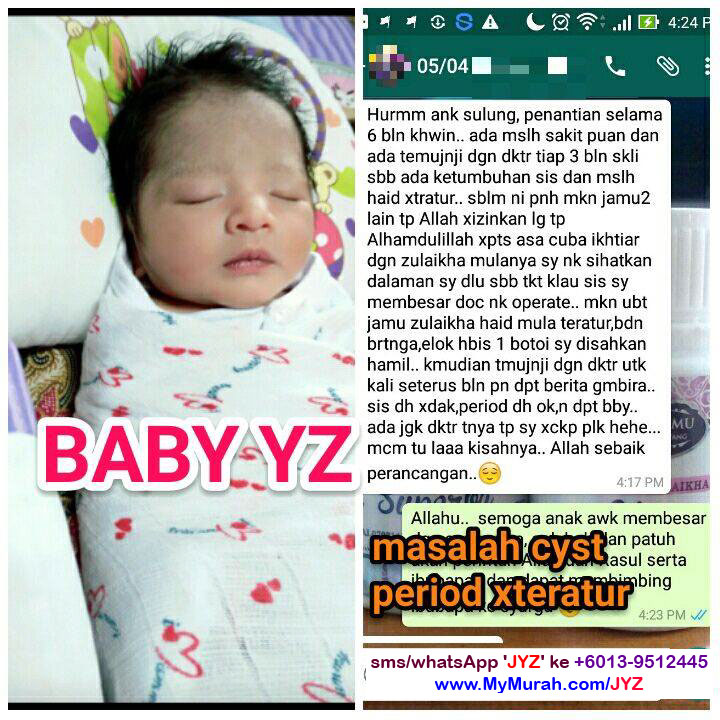 Jamu Zuriat_testi_jamu_yusof_zulaikha_ (154).jpg